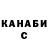 Альфа ПВП СК Potato Tactical