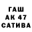 Амфетамин 98% BALMAY