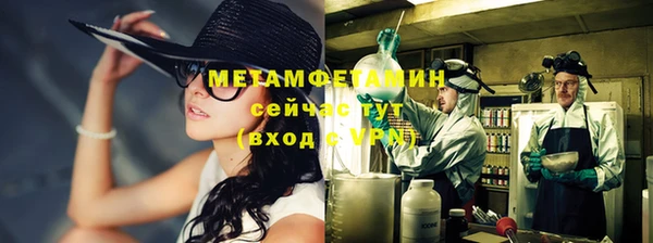ешки Козловка