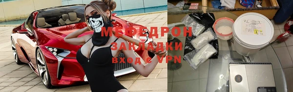 ешки Козловка