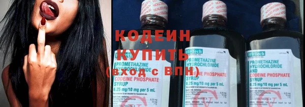 ешки Козловка