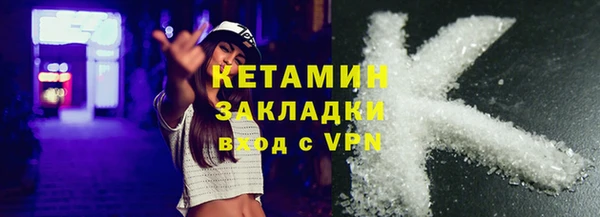 ешки Козловка