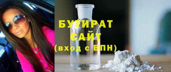 амфетамин Козельск