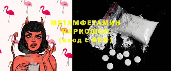 ешки Козловка
