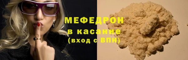 ешки Козловка