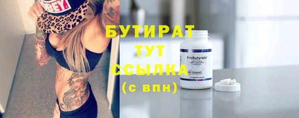 амфетамин Козельск
