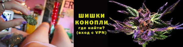 амфетамин Козельск