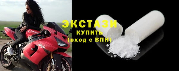 амфетамин Козельск