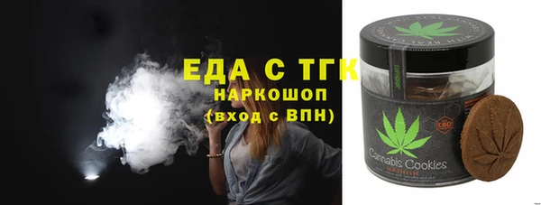 ешки Козловка