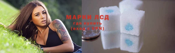 ешки Козловка