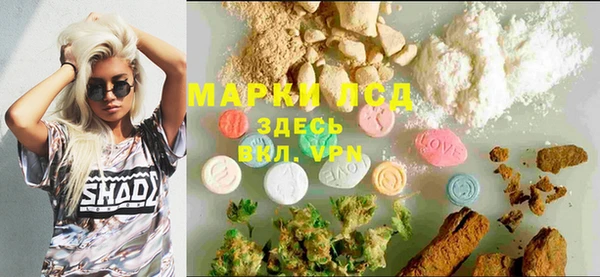 ешки Козловка
