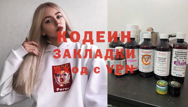 ешки Козловка