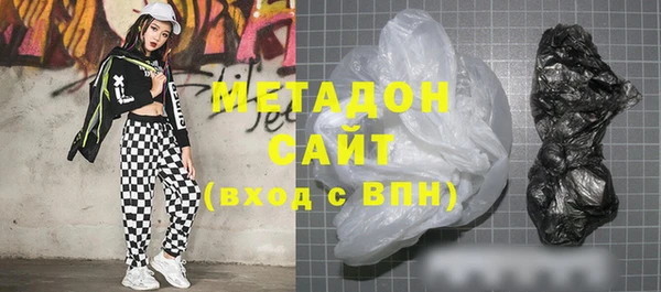 амфетамин Козельск