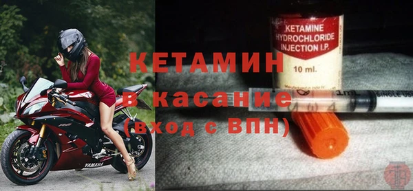 первитин Кодинск
