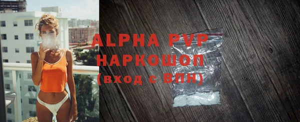 ешки Козловка