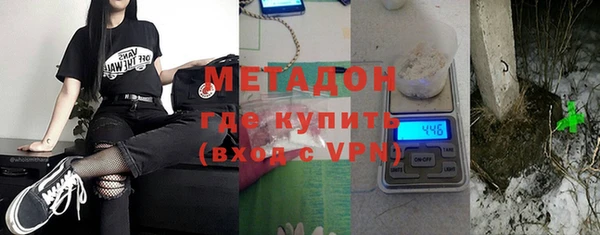 амфетамин Козельск