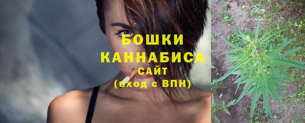 амфетамин Козельск