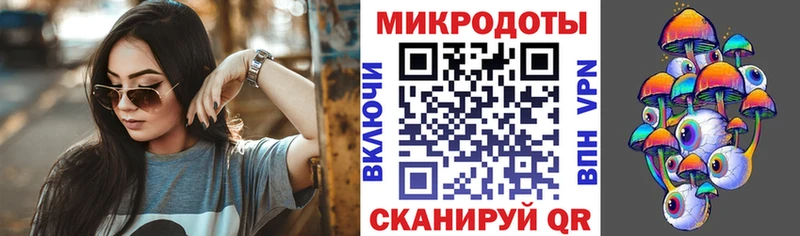 Купить где  Десногорск  Галлюциногенные грибы Psilocybine cubensis 